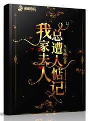 恰逢温柔后半句