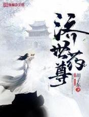 济世堂药业有限公司怎么样